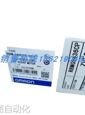 驱伺服动器R88D-KN/01/02/04/08/10/15/20/30/50/H-ECT/-Z议价