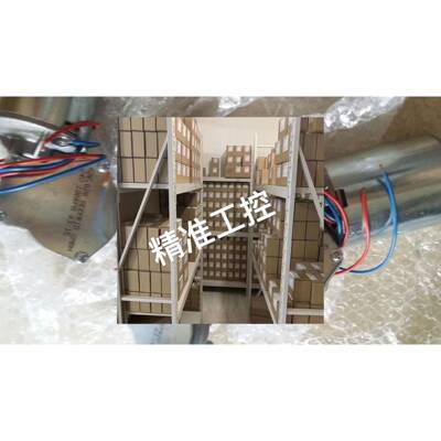 德国SEEFRID减速机634.011直流电机议价