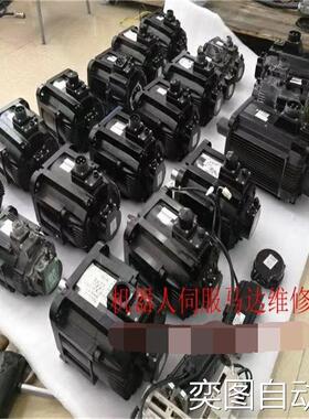 UTTSH-B24RK编码器UTSAE-B17CL电机SGMGV-75ADC61 SGMGV-55ADC61