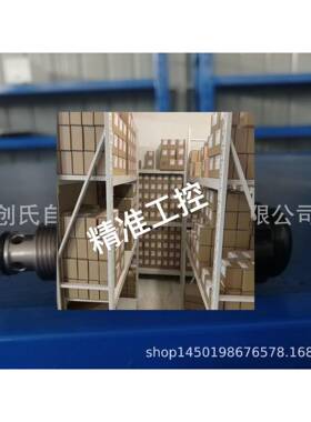 3179175 WSM10120Z-01M-C-N-24DG 贺德克HYDAC 电磁阀原装进口议