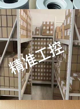 系列液压滤芯东利供应湖南LL080L10V议价