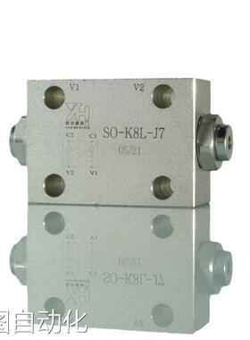 双向液压锁 潜孔钻 工程机械专用油缸液压锁SO-K8L-41B J7 43议价