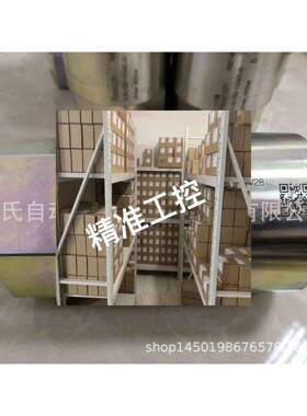 R901454090 S30A05-1X/420J3议价