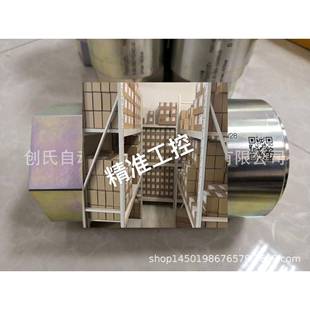 420J3议价 R901454090 S30A05