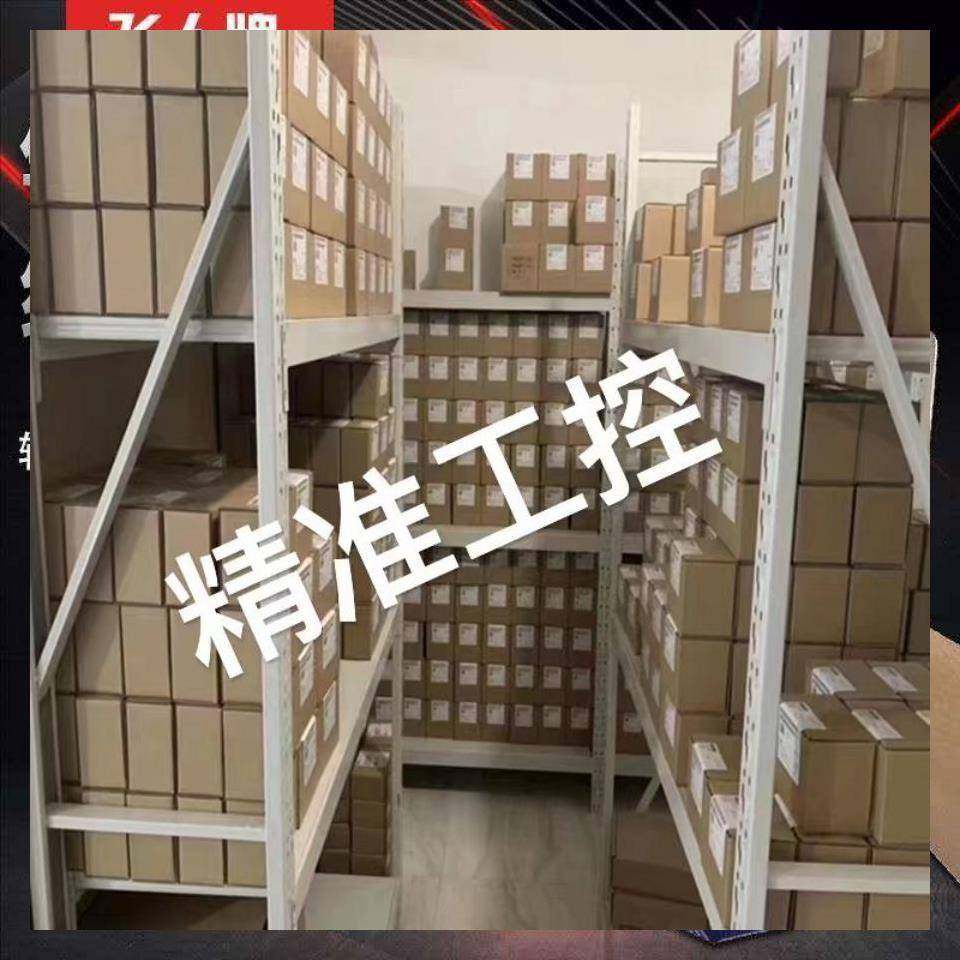牌手提缝包机 锂电池一体式充电封包机手持缝纫机无线封口机其他,厨房/烹饪用具,封口机,淘宝优惠券,粉丝福利购,淘宝优惠卷