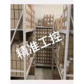 舵机 HBL575 世界 競賽玩具用 伺服機议价 MKS 短版 X6系列