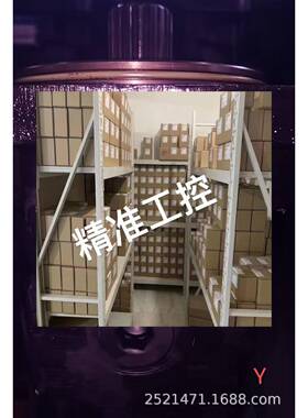 51D160 RD5N D8M1R JN7 NNN 034AAE6 C235液压马达议价