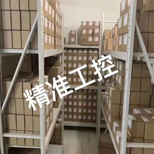 供应TOKIMEC东京计器溢流阀TGMC2 50优惠现货铸铁