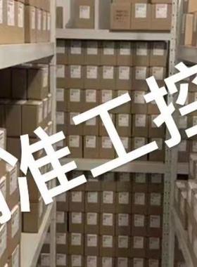 BALLUFF巴鲁夫BIC007F 电感式耦合器BIC 1B0-IT1A7-Q40KFU-SM4A4A