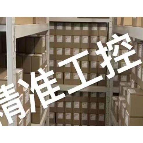 日本IDEC续电器HR5S-C2B/HR5S-C2D-T050议价议价