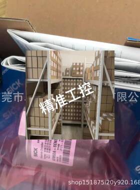 西克 AFM60A-BENB018X12 全新原装编码器 议价议价