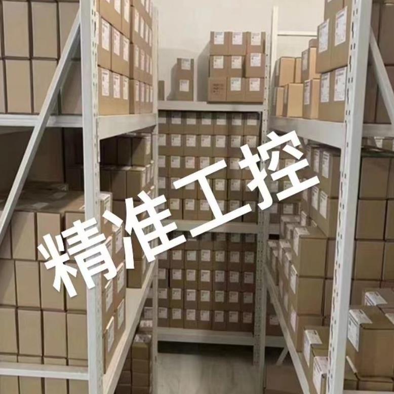 X-RAY气泡缺陷检测设备 X射线检测BGA芯片锂电池IC半导体电子元件