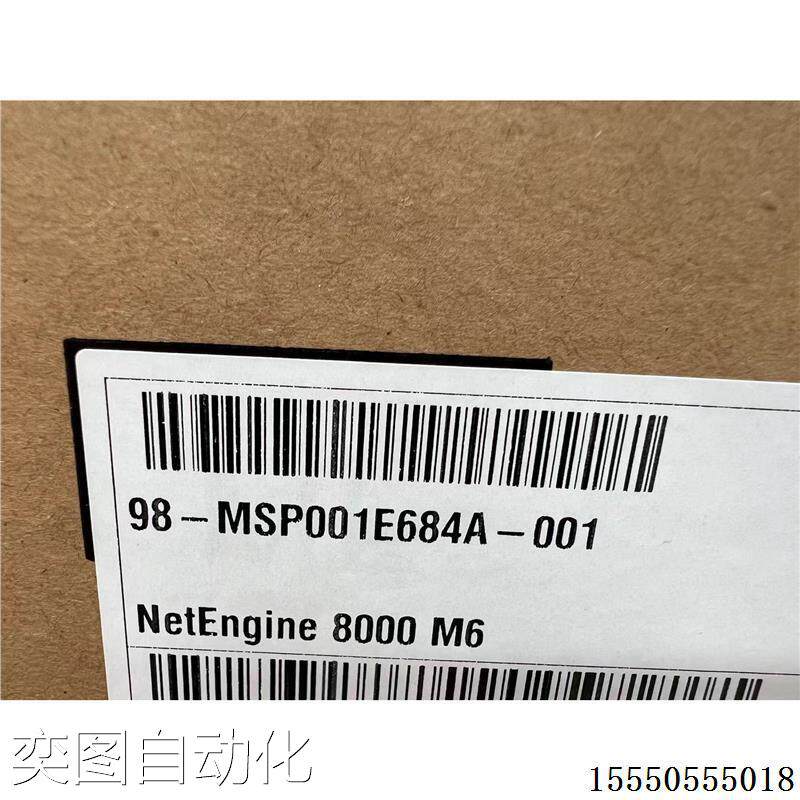 NE8000 M6 CR8PM6BASAC2 交流套包 CR8PM6BASDC2 NE8000 M6直流套