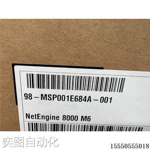 CR8PM6BASDC2 NE8000 交流套包 CR8PM6BASAC2 M6直流套