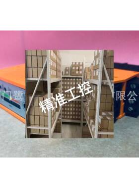 IFM易福门传感器SN0150议价