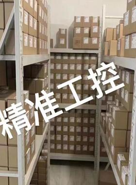 Elmess DHF22B01GG-1-T3 加热器 德国产品议价