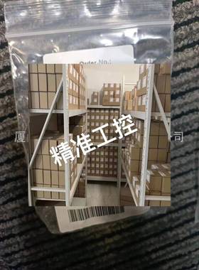 IFM易福门E70232议价