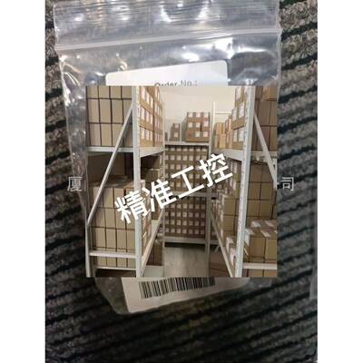 IFM易福门E70232议价