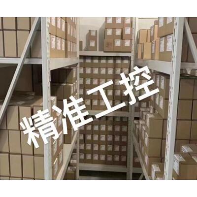 Hobbywing好盈 QUICRUN有感无刷10BL120电调 2-3S电子调速器议价