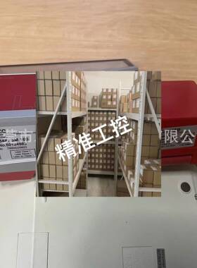 BPS 348i SM 100 劳易测条码传感器 议价议价