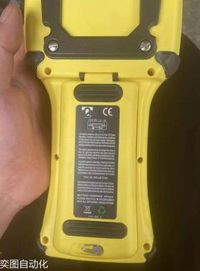 JETTXL45EK-512CF-RFID-YL-CHINESE出售 美国HORSHAM 议价议价