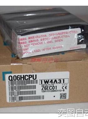 全新三菱模块Q00CPU/ Q01/ Q02CPU /Q02HCPU/ Q06/ Q12/ Q25HCPU