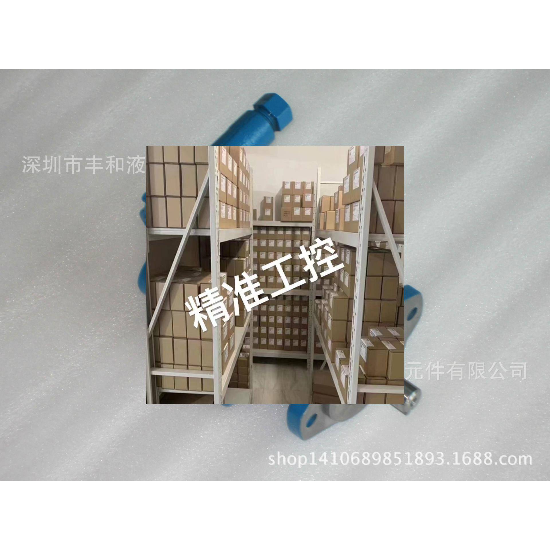 伊顿VICKERS泵 原装威格士液压泵PVQ32-B2R-SE1S-21-CG-30-S30议