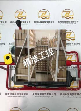 Katy Spring&MFC，1nc HACN-051200-001 推力弹簧议价