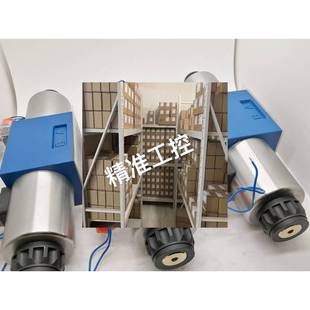 CG24NZ5LCW220 江苏恒立上海立新SHLIXIN液压电磁换向阀4WE10JL3X