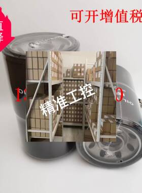 供应空压机外置油气分离滤芯BD110101议价
