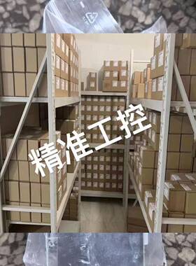 R900516508 HSZ 06 A037-3X/M01 REXROTH力士乐 叠加阀块议价