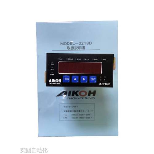 日本FURUPLA 高压喷壶 可高压灭菌NO.885 广西茂斯福备品备件商议