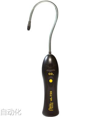 AccuTools eL-720 二氧化碳泄漏检测仪高灵敏度CO2检测器议价