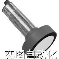 UB6000-30GM-E4-V15 UB4000 E5 UB2000 UB500议价