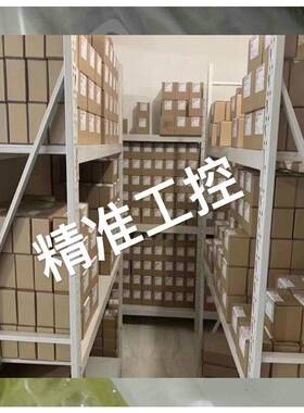 GEA 0723550 轴套 希而科优势供应议价