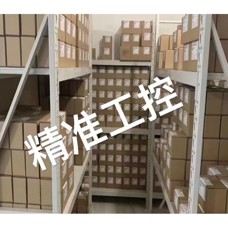 现货销售日本原装油研YUKEN液压油泵 A70-FR01BS-60系列柱塞泵议