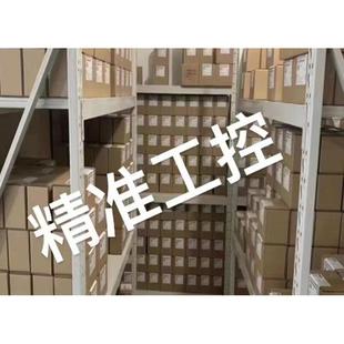 供应MP CU350M60V液压滤芯议价 FILTRI翡翠滤芯CU350M60N