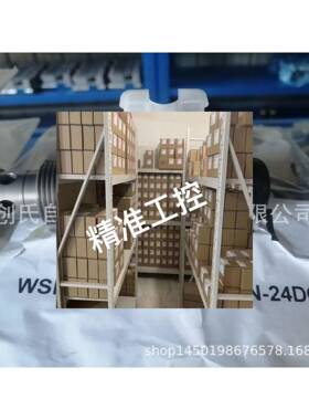 3191387 PDR08P-01-C-N-330-0贺德克HYDAC 原装进口电磁阀议价