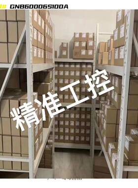 GNB 高能 6000mAh 6S 22.2V 100C LIPO 遥控车模型船模锂电池议价