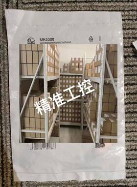 IFM 易福门 MK5308议价