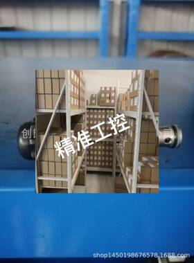 DB08A-01-C-N-090V [560417]贺德克HYDAC 原装进口特价销售议价