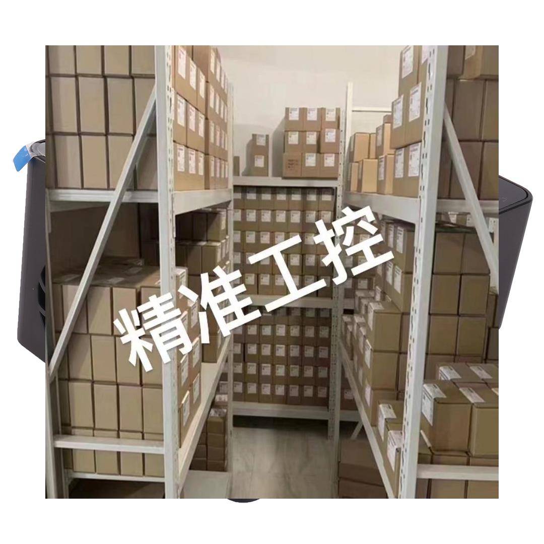 艾斯特 ISDT D2 MARK II 智能平衡充电器 双电同充 200W 12A 航模