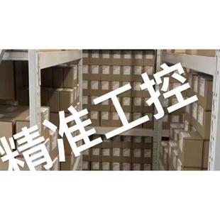 法国进口COMITRONIC 3M现货议价 BTI安全开关AMX5