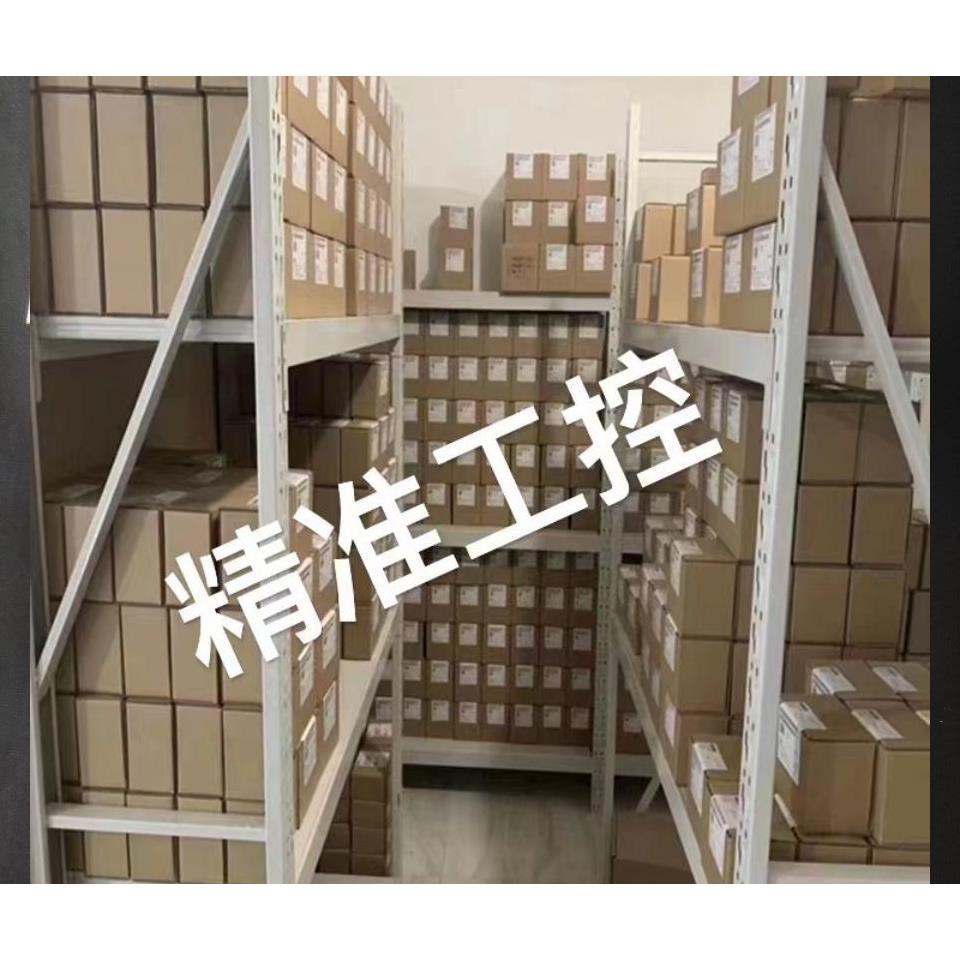 日本Perma-tork HC5-5J扭力限制器HC2-2J扭力控制器议价