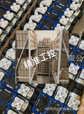 电磁阀4WE6D73-6X/OFEG24N9K72L/A12=AN特价议价