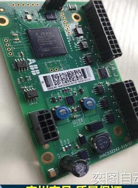 SGMGH-55ACB21电机SGMGH-75DCA21 SGMGV-44DDA6H SGDV-550A11A议