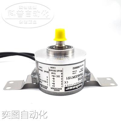 原装TAA633K161西子奥的斯编码器K161/K151/K102/H121OTIS电梯议