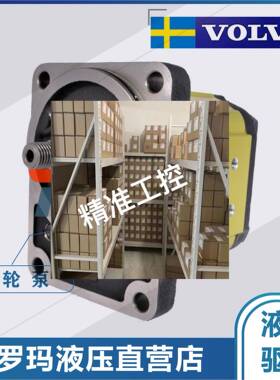 原装意大利ViVOLO齿轮油泵X3T6602ABBA X3T7202ABBA X3T8702ABBA