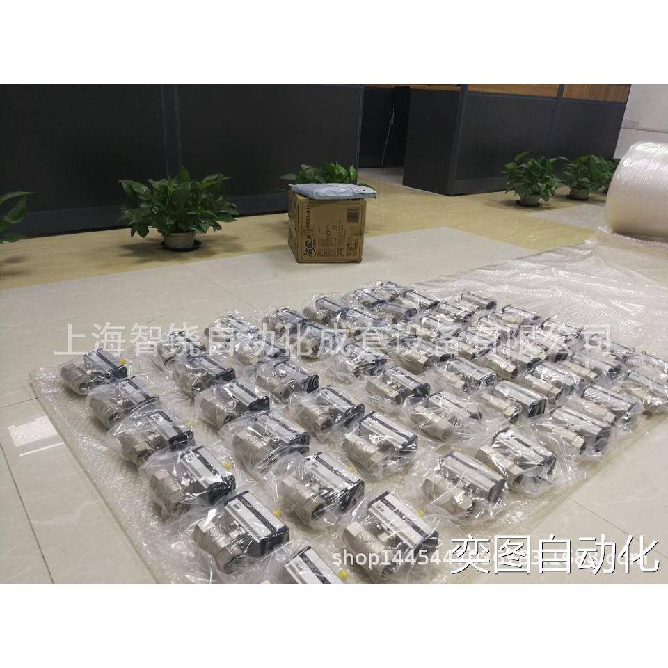 工业品奥玛尔 OMAL 气动球阀 执行器：V386FT76 品质议价