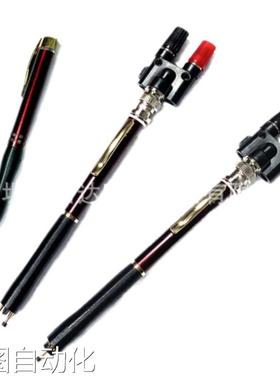 SPP1单点电极SPP2两点电极SPP3同心点电极SPPSeriesPen议价